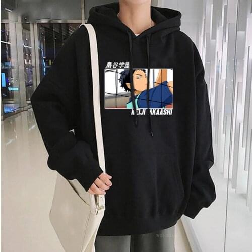 Funny Haikyuu Akaashi Keiji Anime Hoodie Men Hip Hop Casual Streetwear Fashion Winter Oversized Harajuku Cartoon Male Sweatshirt