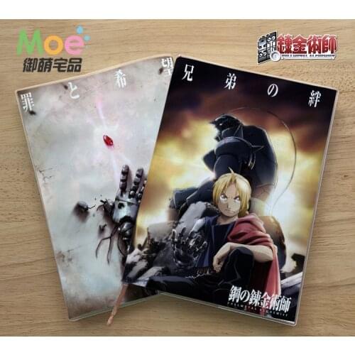 Anime Fullmetal Alchemist Figure Student Writing Paper Notebook Delicate Eye Protection Notepad Diary Memo Gift