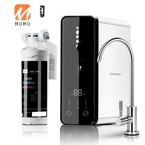 New Reverse Osmosis Water Filtration System