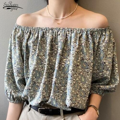2021 Summer Korean Style Fashion Temperament One-line Collar Floral Shirt Female Lantern Floral Sleeve Top Strapless 14993