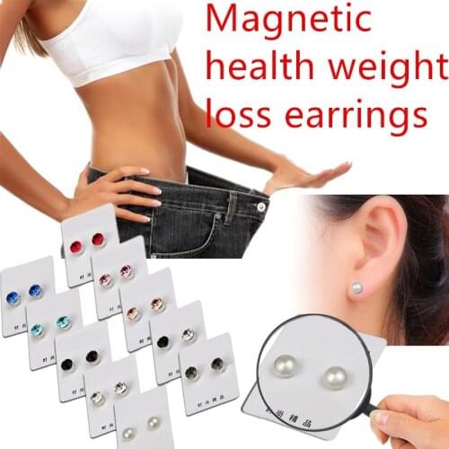 1Pair Magnetic Slimming Earrings Slimming Patch Lose Weight Magnetic Health Jewelry Magnets Of Lazy Paste Slim Patch
