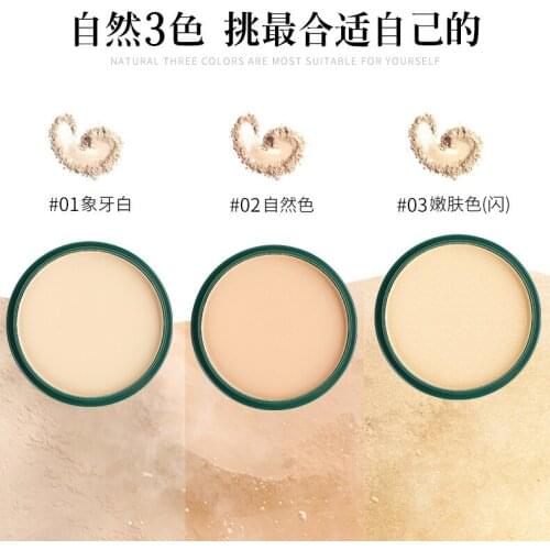 3 Color Seaweed Face Oil-control Pressed Setting Powder Makeup Concealer Brighten Moisture Whitening Foundation Powder LD3311