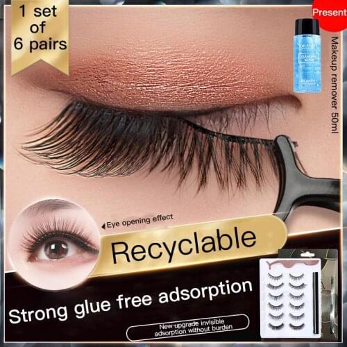 6 Pairs 3D Mink Lashes Magnetic Eyelashes False Eyelashes Waterproof Eyelash Extension Magic Eyeliner Makeup Cosmetic