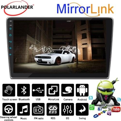 Android plug-in 10 inch 1 Din Car Radio Bluetooth USB Software 2+16G Multi-angle FM Navigation Mobile Phone Interconnection