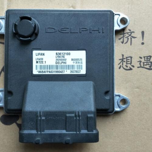 Car Computer Engine Control Unit Engine ECU ECM for LIFAN X60 S3612100