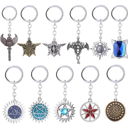 Anime Black Butler Keychain Blue Crystal Metal Pendant Demon Contract Keyring Holder Pentagram Key Chains Metal Chaveiro Jewelry