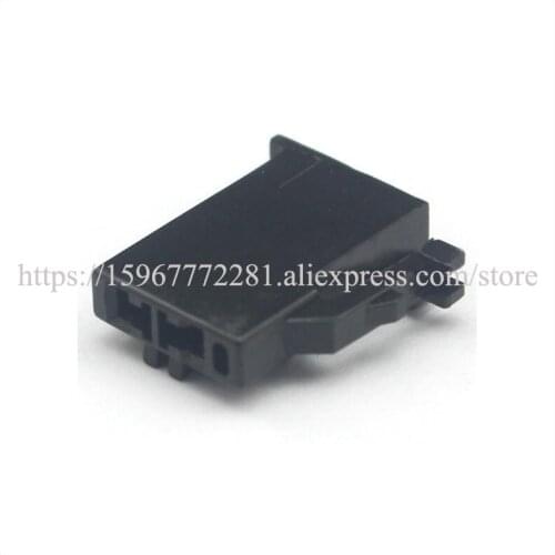 DJ7029D-2-21 car male Connector cable Terminal plug connectors jacket auto socket 2 pin Connector automotive plug
