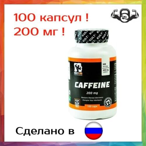 Kultlab Fitness And Bodybuilding Products