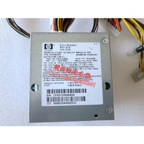 For HP DL180G6/326M1/288 power backplane cage 515766-001 519200-001 distribution board AC-063-2 A 04F