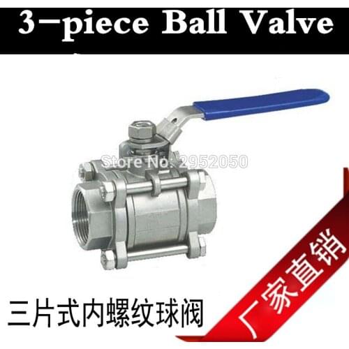 1/2'' 3-piece Ball Valve Stainless Steel 304 homebrew hardware & plumbing fitting