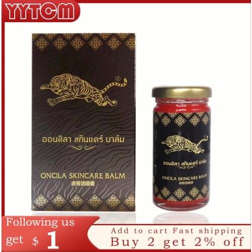 Thailand 100% original tiger active BALM Muscle Pain Relief Soothe itch 70g back pain relief