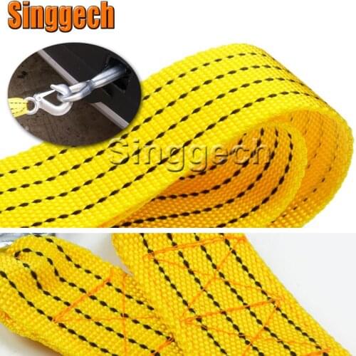 1X Car Towing Rope 3 Meters 3 Tons For Chevrolet Cruze Aveo Captiva Lacetti TRAX Sail Epica For Acura MDX RDX TSX Accessories