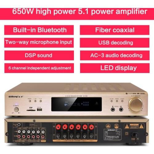 650W 5.1 Power Amplifier Home High-power Fever Hifi Digital Bluetooth Multi-function Audio Amplifier Dolby AC-3 Home Theater