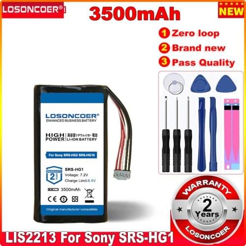 LOSONCOER 0 Cycle 100% New LIS2213 3500mAh Battery For Sony SRS-HG1 HG2 HG10 Player Accumulator 3-wir Batteries