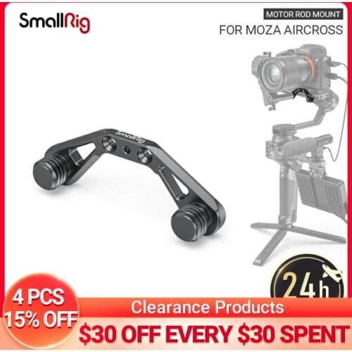 SmallRig Focus Motor Rod Mount Plate for Moza AirCross 2 Gimbal Stabilizer Focus Motors Support Rod Clamp -2828