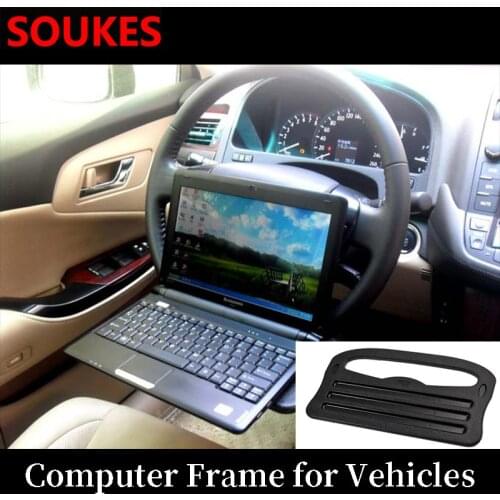 SOUKES Car Holders