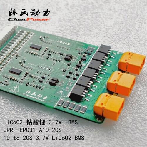 10-20 String 3.7V 40A Lithium Cobalt Oxide Polymer Multi-string Lithium Battery Protection Board with LED Light Balance BMS