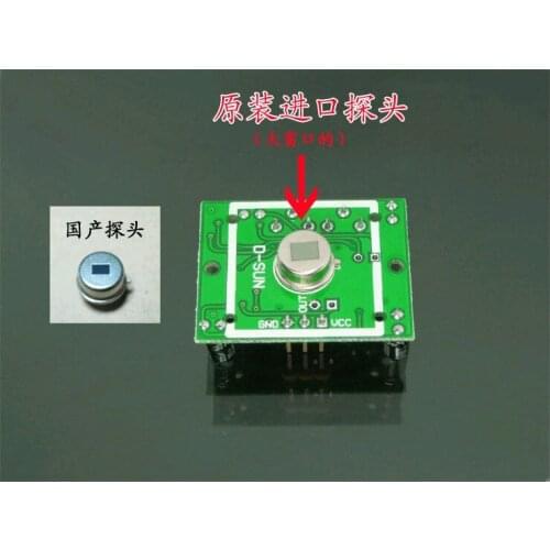 30pcs HC-SR501 Adjustable IR Pyroelectric Infrared PIR Motion Sensor Detector Module arduino