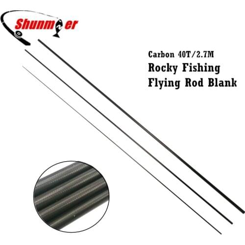 SUNMILE 2Set 2.7M Or 3.6M 40T Carbon Flying Rod 4# And Rock Fishing Blank 1# DIY Pole Repair Olta Carbon Fiber Rod Pesca