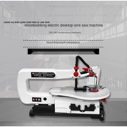Jig Saw Electric Cutting Machine Scroll Saw Woodworking Inclined Table Saw Multifunctiona Adjustable Speed Angle Cutting Machine