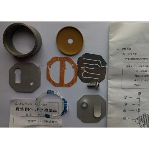 For Sysmex KX21N CA1500 UF500 K4500 Compressor Diaphragm Set Repair Kit