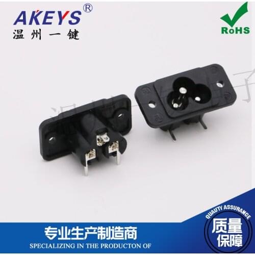 10PCS AC-030E Power socket socket 90 degrees Two-legged side insertion One foot straight With ears 10A250V