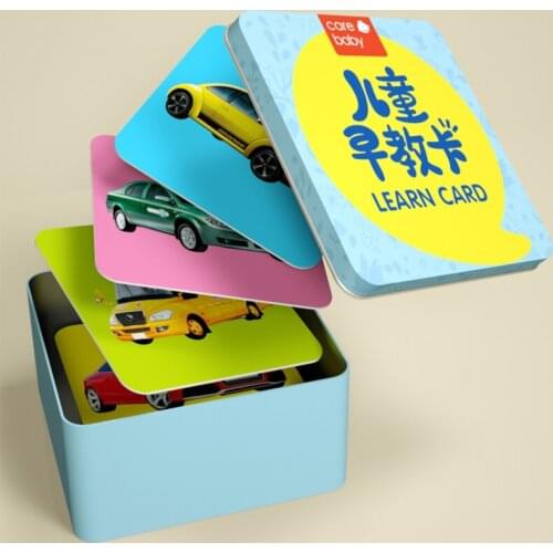 44pcs/box New Early Education Baby Preschool Learning Cards Chinese characters cards with picture /Transportation tools/english