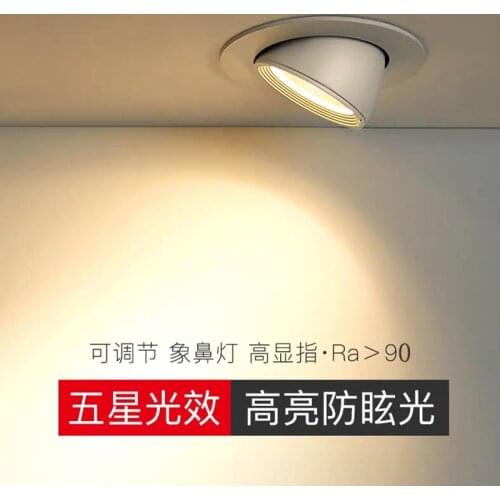 Flkl Ceiling Lamps