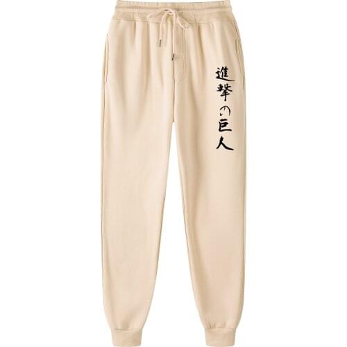 Attack on Titan Men Joggers Pants Brand Printed Trousers Casual Sweatpants Jogger 14 Color Casual Fitness Workout Sweatpants