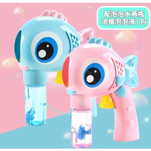 New Big Eye Fish Bubble Gun Child Inertia Automatic Water Hand Blow Bubble Machine Toy for Children Girl Boys Outdoor Play Set