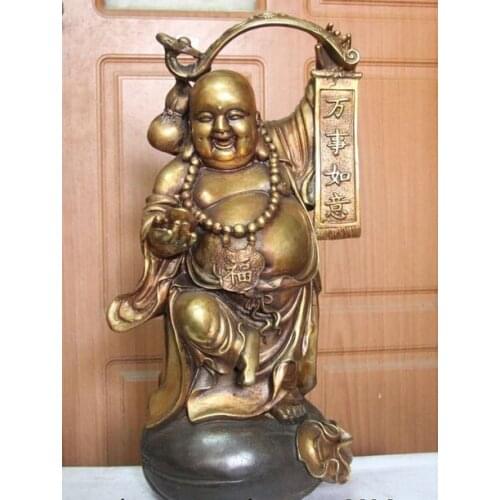 Song voge gem S1229 Tibet Buddhism Copper Bronze Fane Yuan Bao Fu Gourd Ru Yi Maitreya Buddha Statue