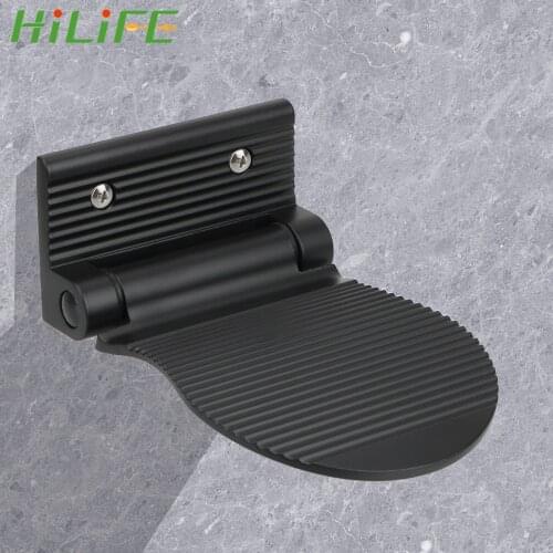 HILIFE Bathroom Rest Pedestal Shower Footstool Folding Hardware Foot Pedal Aluminium Alloy Black/Silver Anti-slip Footrest