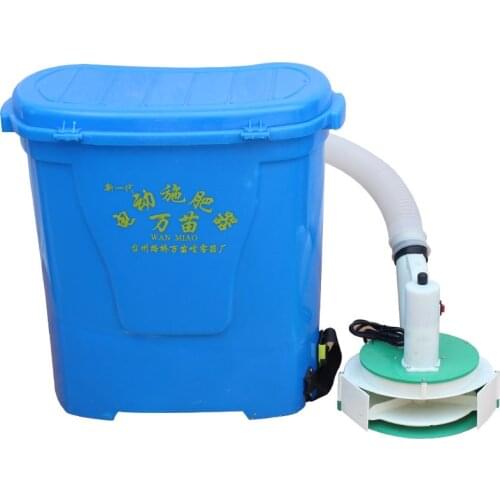 Electric Fertilizer Spreader / Garden Electric Tools Fertilizer Spraying