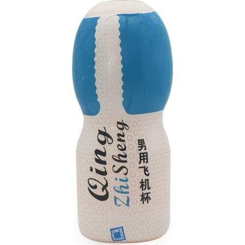 Sex Toy Colorful Skin Airplane Cup Masturbation Device Male Silicone Mold Model Manual Adult Erotic Sex Products Pussy Anal