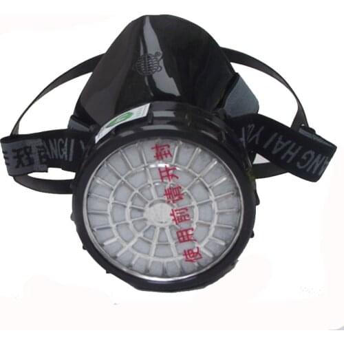 TONFLAT YATTI Chemical Respirators