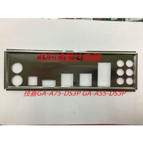 IO I/O Shield BackPlate Blende Bracket For Gigabyte GA-A55-DS3P GA-A75-DS3P
