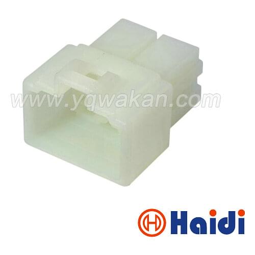 Free shipping 5sets 4pin automobile wiring harness cable plug auto unsealed electric connector 172133-1