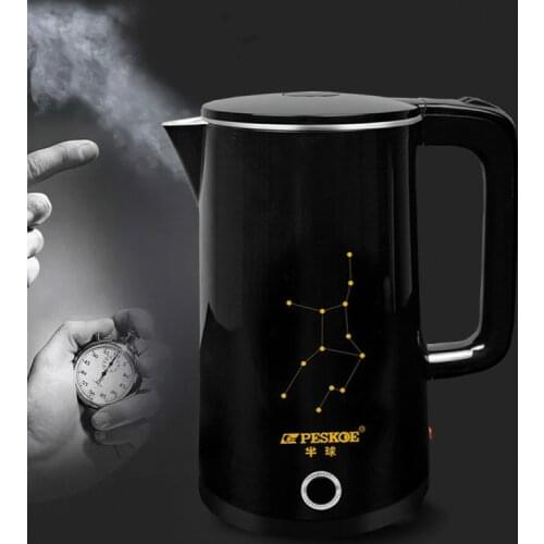 Electric kettle electric kettle household kettle insulated stainless steel kettle electric kettle kitchen appliances