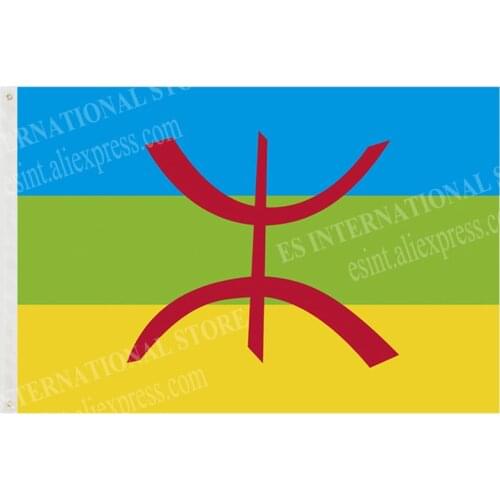 Berber Flag North Africa 90 x 150cm 3 x 5ft Custom Banner Metal Holes Grommets Indoor And Outdoor