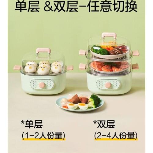 Electric steamer multifunctional three-layer steam pot breakfast machine large capacity electric steamer steamer cooker
