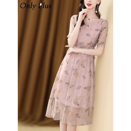 2121 New Summer Chiffon Dress Short Sleeve Silk O-Neck Printed Drawstring High Waist Casual Dresses For Women A-Line Pink