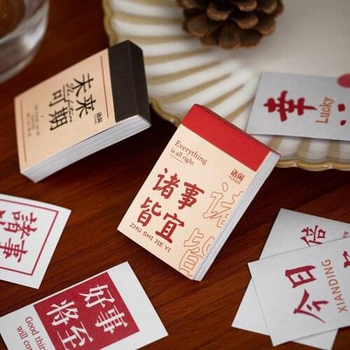 50 Sheets/pack Mini Japanese Paper Card Junk Journal Planner Blessing Words Clipbook Decoration Paper DIY Scrapbooking Album