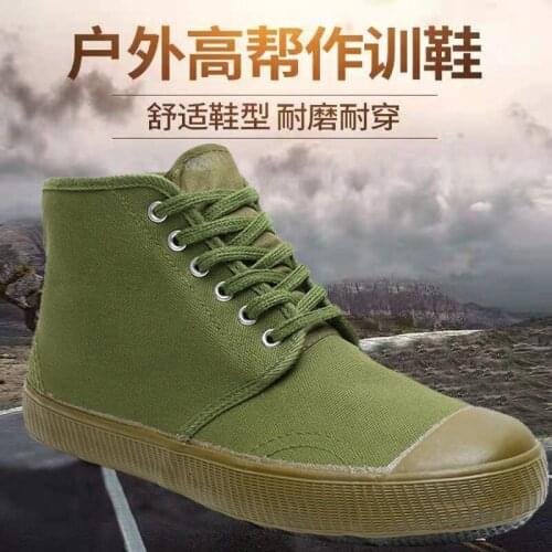 Men Sneakers Shoes Mens High Top Shoes High Zapatillas Hombre Chaussure Homme