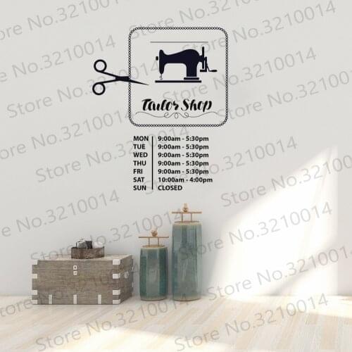 Atelier wall decal Tailor Shop Sewing Studio decor Stickers Fashion Clothes Women Stickers Shop Tailor stickers PW881