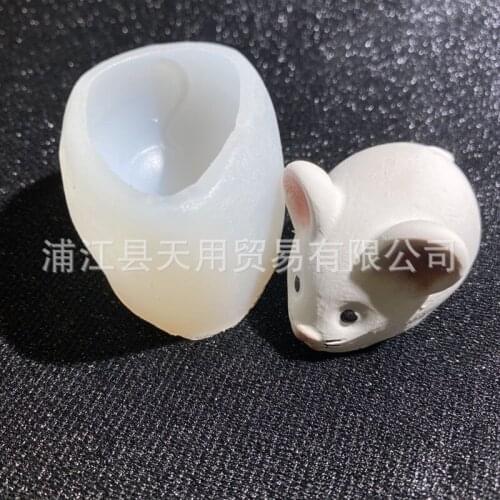 Mu Si Ice Cream Mouse Jelly Pudding Silicone Mould 15-1080