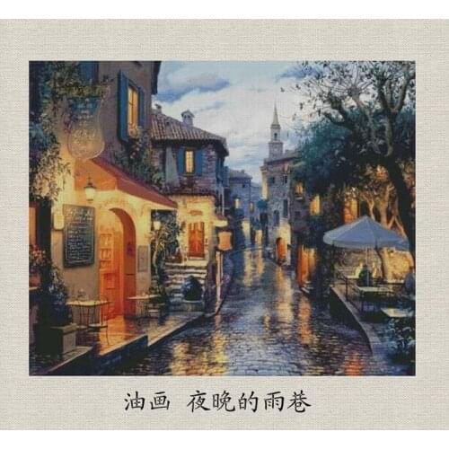 2021 Customized Embroidery Rain Lane at Night Needlepoint Cross Stitch with 100% Cotton Flosses & Free Shipping for Home Decor