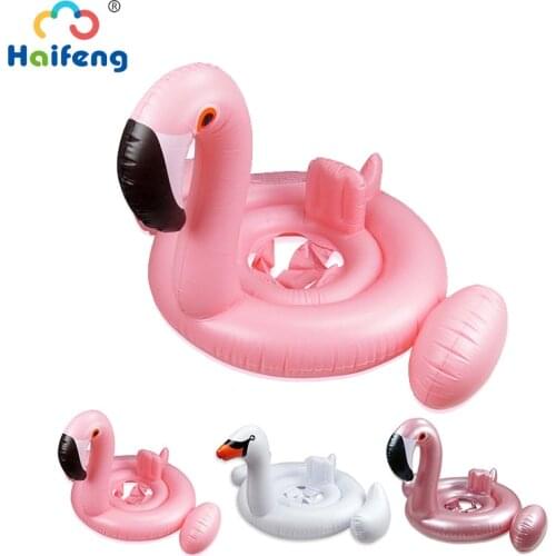 Haifeng 