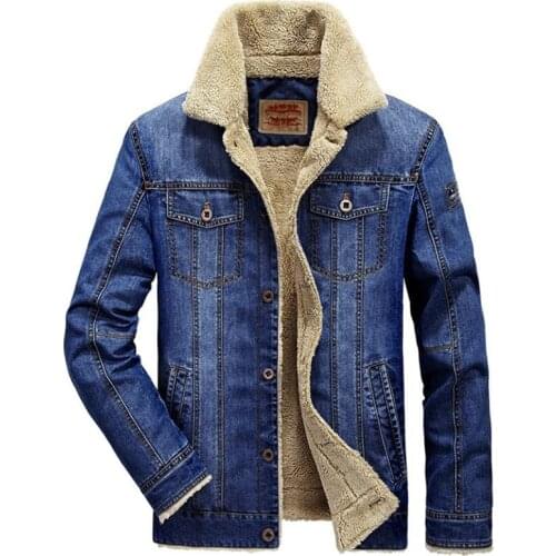 KCAE Men's Jackets
