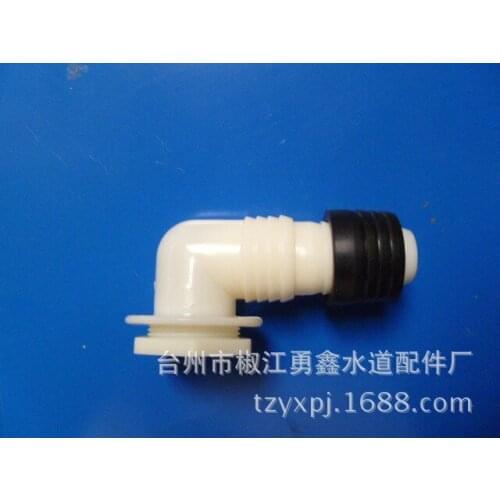 Washing machine floor drain connector Washing machine elbow universal joint