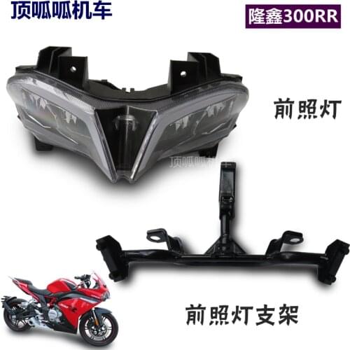 Motorcycle Headlamp Bracket for Loncin Voge Lx300gs-b 300rr Cr6